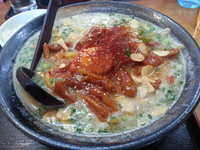 「スタミナ”てっちゃん”味噌ラーメン（小ライス付）880円」@満天家 インターパーク店の写真