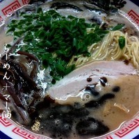 「らーめん 500円＋マー油 50円＋替玉２玉」@博多らーめん バリ龍の写真