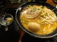 「百年味玉味噌ラーメン892円」@マルキン本舗 野田店の写真