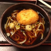 「かけ（￥260）＋コロッケ（クーポン）」@ゆで太郎 水道橋店の写真