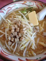 「味噌バターラーメン」@らーめん EAGLEの写真