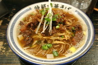 「さよなら2012年！伊吹煮干の牛天そば(限定）」@すごい煮干ラーメン凪 西新宿7丁目店の写真