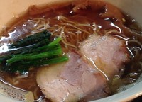 「追い煮干しらーめん＋炙りちゃーしゅーめし(塩)」@RA-MEN BAR NAGOMIの写真