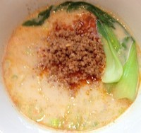 「豆乳で仕上げた塩味坦々麺(メルマガ限定)＋白飯」@富志夢の写真