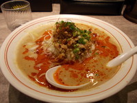 「担々麺（中盛り）」@麺処 湊生の写真