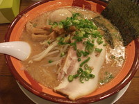 「味玉味噌ばんから」@東京豚骨拉麺 ばんから 池袋東口店の写真