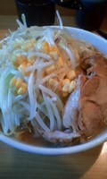 「プチ二郎 650円」@ラーメン二郎 八王子野猿街道店2の写真