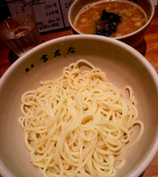 「味玉つけ麺（麺少な目。950円）」@麺屋吉左右の写真