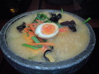 「石焼き旨辛豚骨らーめん（￥871）」@爆裂石焼らーめん 一兆 つくば並木店の写真