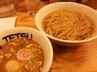 「つけめん（並）780円（あつもり・味玉クーポン券）」@つけめん TETSU 所沢店の写真