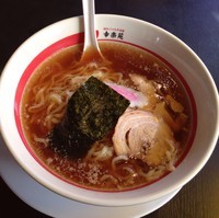 「特選中華そば（￥409）」@幸楽苑 六本木店の写真