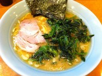 「ラーメン（中）＋ほうれん草＋半ライス」@横浜らーめん 寿三家の写真