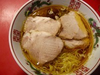 「チャーシューメン」@さぶちゃんの写真