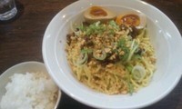 「12月限定；汁なし担々麺（一口ライス付き）＋サービス味玉」@伝家 志木店の写真
