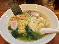 「塩製そば　トッピングエビ雲呑￥900」@汐屋 だい稀の写真