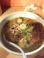 「角チャーシュー味噌ラーメン大850円」@味の味噌一の写真