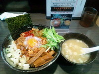 「奔放特製温玉まぜ麺・味噌スープ付（250ｇ） ￥850」@ラーメンつけ麺 奔放の写真