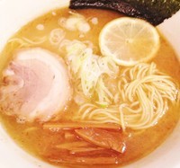 「ラーメン963 710円」@らーめんBAR 963の写真