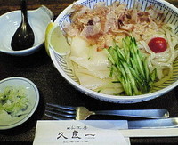 「冷製川幅うどん　６９０円」@久良一の写真