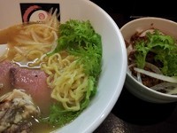 「【限定】牛と煮干しの塩」@おおぜき中華そば店の写真