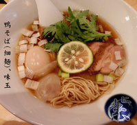 「鴨そば　細麺　+　味玉（980円）」@紫 くろ㐂の写真