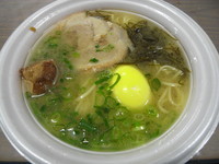 「【琉球麺侍】　琉球しおラーメン」@東京ラーメンショー 2012の写真