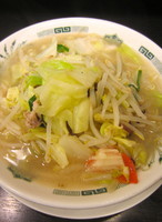 「野菜たっぷりタンメン」@日高屋 三鷹北口店の写真