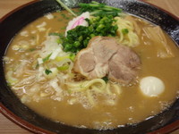 「マグロ大吟醸大盛(限定)(900円)小ライス(100円)」@松壱家 藤沢本店の写真