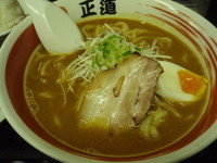 「カレーらーめん(750円)小ライス(150円)」@らーめん正道の写真