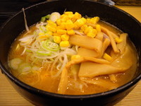 「味噌ラーメン　780円」@新橋 大勝軒の写真