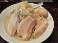 「野菜とんこつ味玉チャーシュー麺」@円熟屋 長塚店の写真