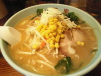 「特製味噌ラーメン 580円」@中華料理 龍園の写真