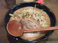 「濃厚極味噌」@麺屋 侍の写真