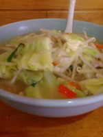 「たんめん」@さがわ食堂の写真