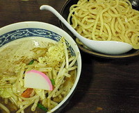 「タンつけ　８５０円」@トナリ 丸の内店の写真