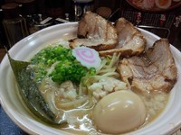 「特製背拉豚みそラーメン(980円)」@満開屋 川口本店の写真