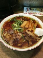 「中華そば700円」@中華そば 坂本 新横浜ラーメン博物館店の写真