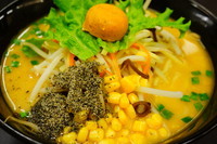 「辛味噌ラーメン（大盛）」@ラーメン大至の写真