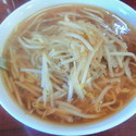 もやしそば　650円