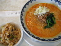 「担々麺セット819円」@中華麺店 高揚の写真