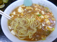 「マーボーメン（700円）」@満福の写真