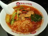 「太陽のラーメン」@太陽のトマト麺 本所吾妻橋スカイツリー支店の写真