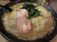 「太麺（650円）」@誠屋 大森山王店の写真