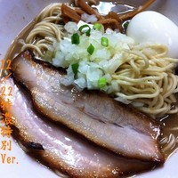 「特濃特別Ver.（白:カマス煮干）12/22限定 760円」@煮干中華ソバ イチカワの写真