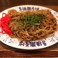 「ゃそきは゛（￥360）」@名代 後楽そば 有楽町店の写真