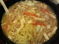 「酢辣湯麺」@中華 金厨房の写真