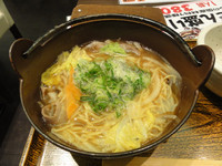 「煮込みらーめん」@麺屋ありがとう。 フォレオひらかた店の写真