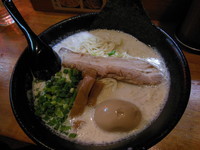 「豚骨ラーメン」@麺屋 かまたの写真