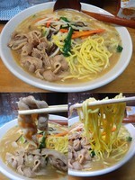 「味噌らーめん880円」@麺紀行の写真