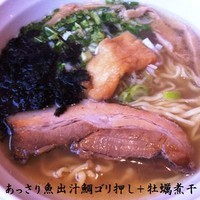 「あっさり魚出汁鯛ゴリ押し＋牡蠣煮干(12/24限定)750円」@はりけんラーメンの写真